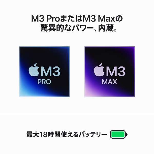 MacBook Pro 14C` Apple M3 Pro`bv [2023Nf/SSD 1TB/ 18GB/12RACPU18RAGPU] Vo[ MRX73J/A_4