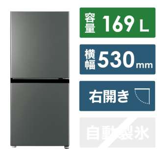 冰箱SIMPLE+dakushiruba AQR-17PBK(DS)[宽53cm/169L/2门/右差别类型/2023年]