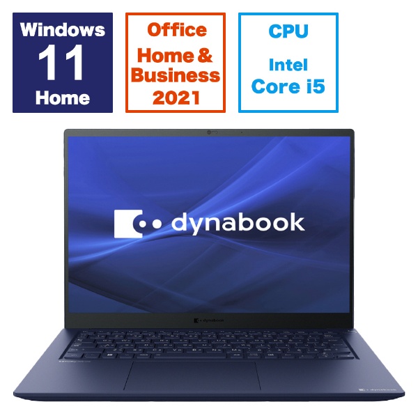 ノートパソコン dynabook R7 ダークテックブルー P1R7WPBL [14.0型 ...