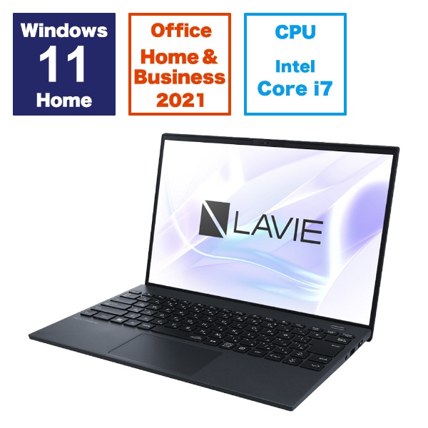 ノートパソコン LAVIE NEXTREME Carbon(XC750/HAB) メテオグレー PC-XC750HAB [14.0型  /Windows11 Home /intel Core i7 /メモリ：16GB /SSD：512GB /Office HomeandBusiness  ...