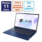 笔记本电脑LAVIE N14 Slim(N1455/HAL)海军蓝PC-N1455HAL[14.0型/Windows11 Home/AMD Ryzen 5/存储器:16GB/SSD:256GB/Office HomeandBusiness/2023年秋冬季款]