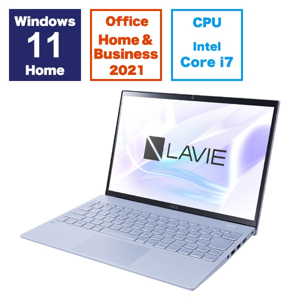 ノートパソコン LAVIE N13 Slim(N1375/HAM) スカイシルバー PC-N1375HAM [13.3型 /Windows11  Home /intel Core i7 /メモリ：16GB /SSD：512GB /Office HomeandBusiness  /2023年秋冬モデル]