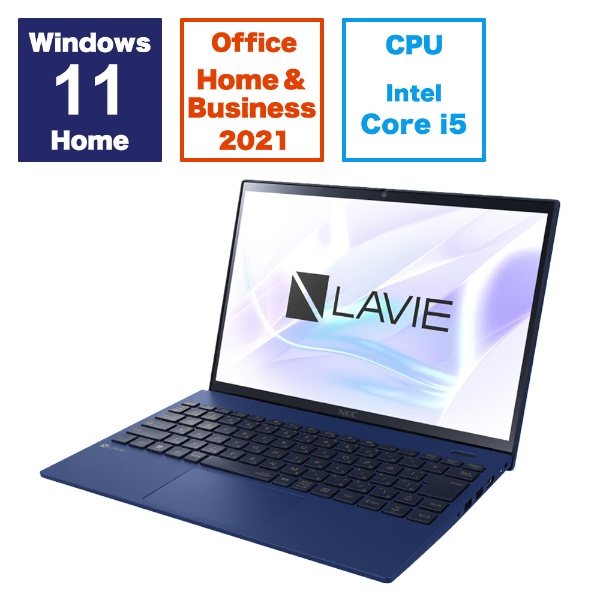 ノートパソコン LAVIE N13 Slim(N1355/HAL) ネイビーブルー PC-N1355HAL [13.3型 /Windows11  Home /intel Core i5 /メモリ：16GB /SSD：256GB /Office HomeandBusiness  /2023年秋冬モデル]