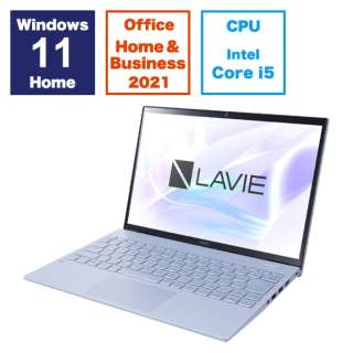 ノートパソコン LAVIE N13 Slim(N1355/HAM) スカイシルバー PC-N1355HAM [13.3型 /Windows11 Home /intel Core i5 /メモリ：16GB /SSD：256GB /Office HomeandBusiness /2023年秋冬モデル]