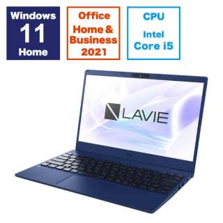 ノートパソコン LAVIE N13(N1350/HAL) ネイビーブルー PC-N1350HAL [13.3型 /Windows11 Home /intel Core i5 /メモリ：8GB /SSD：256GB /Office HomeandBusiness /2023年秋冬モデル]