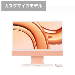 iMac 24C` M3 OR 8CC 10CG 8GB 256GB CTO202311OR-Z19R097