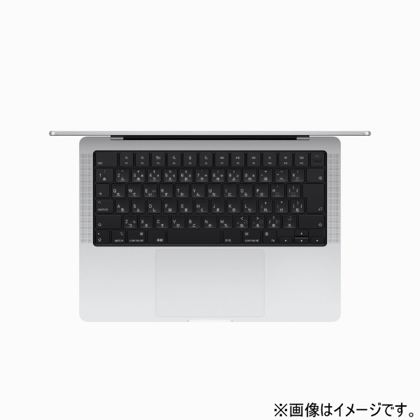 MacBook Pro 通販 | ビックカメラ.com