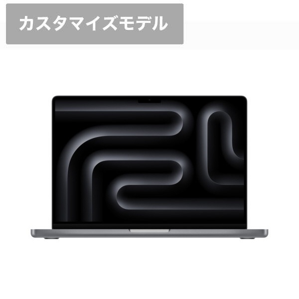 19,359円MacBook Pro SSD 512GB メモリ16G