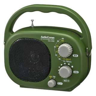 豊作ラジオ AudioComm RAD-H395N [ワイドFM対応 /防水ラジオ /AM/FM]