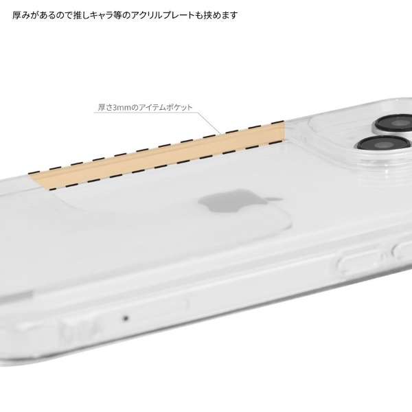 iPhone 15 / 14 / 13 SHOWCASE+ TILN^[Y N~ SANG-359KU_4