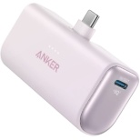 手机电池Anker Nano Power Bank 5000mAh(22.5W，Built-In USB-C Connector)紫色A16530V1[支持USB Power Delivery的/2波特酒（Port）]