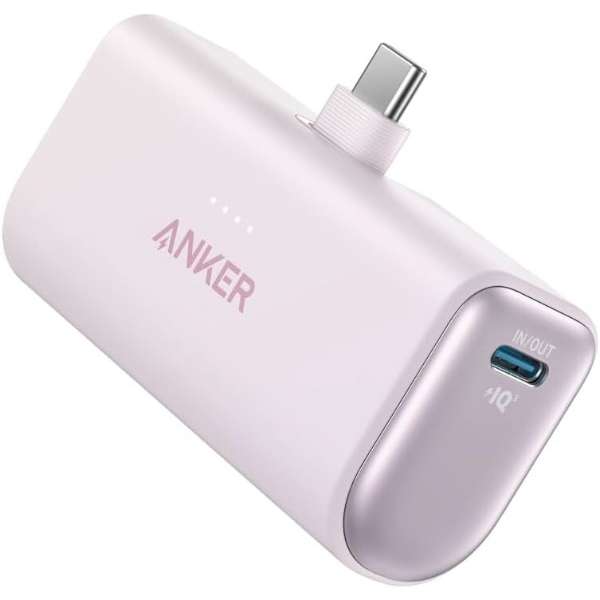 手机电池Anker Nano Power Bank 5000mAh(22.5W，Built-In USB-C Connector)紫色A16530V1[支持USB Power Delivery的/2波特酒（Port）]_1