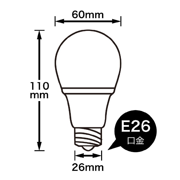 A形LED 60W相当 電球色 動体センサー付き　LDA8LGM　ドップラー式センサー [E26 /一般電球形 /60W相当 /電球色 /1個  /全方向タイプ]