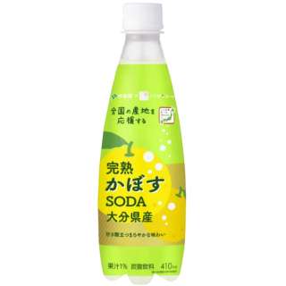 24部日本声援大分县生产成熟卡抱斯ＳＯＤＡ 410ml[碳酸饮料]