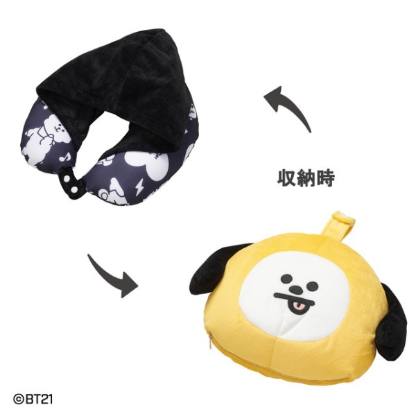 BT21 ネックピロー CHIMMY フード付ネックピロー 丸眞｜Marushin 通販 | ビックカメラ.com