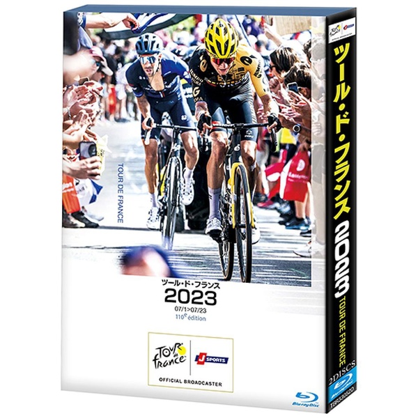 最高の 2枚組 ツールドフランス DVD ツール・ド・フランス2011 ジロデ 