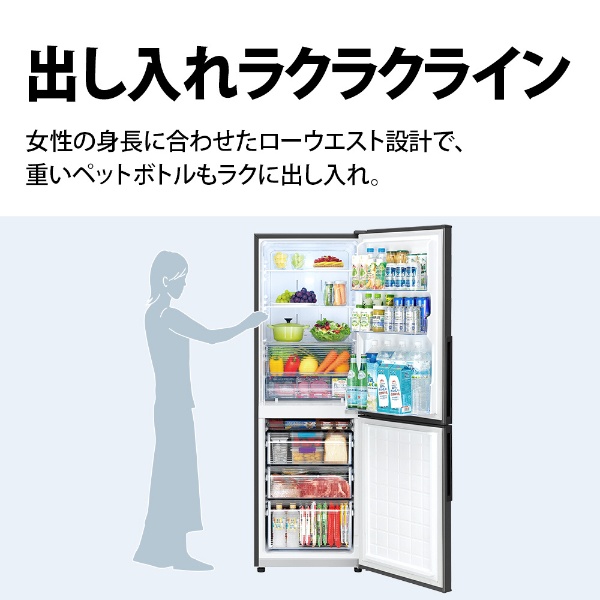 冷蔵庫 SHARP 8,000円 - 家具
