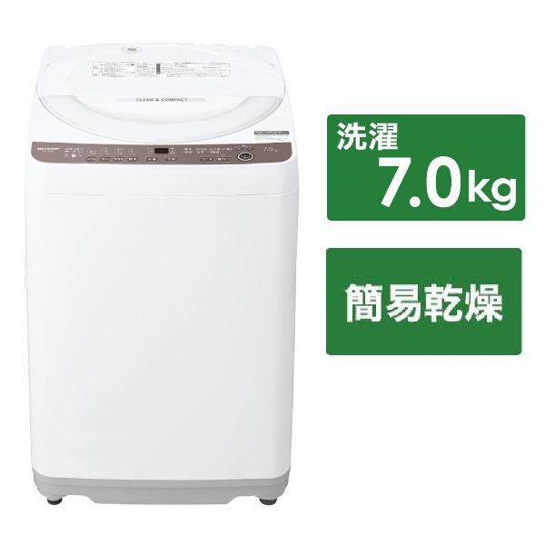 全自動洗濯機 ブラウン系 ES-GE7H-T [洗濯7.0kg /簡易乾燥(送風機能