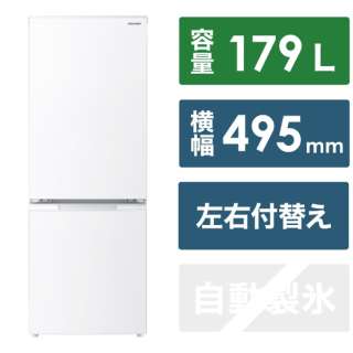 冰箱垫子白SJ-D18K-W[宽49.5cm/179L/2门/右差别/左差别替换型/2023年]