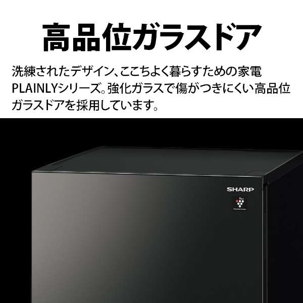 冰箱纯的黑色SJ-GD15K-B[宽49.5cm/152L/2门/右差别/左差别替换型/2023年]_12
