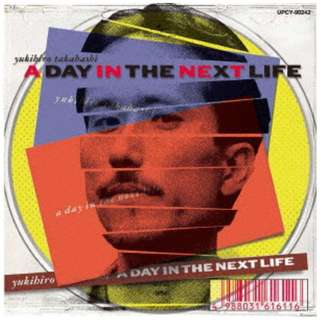 KG/ A Day in The Next Life  yCDz