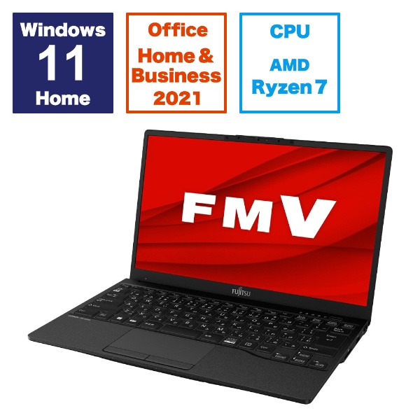 FMVU75B3富士通 LIFEBOOK UH75/B3 ノートパソコン　Windows11