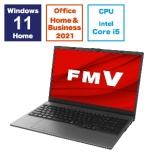 ノートパソコン FMV Lite 5515/H ブライトブラック FMV5515HBB [15.6型 /Windows11 Home /intel Core i5 /メモリ：16GB /SSD：512GB /Office HomeandBusiness /2023年11月モデル]