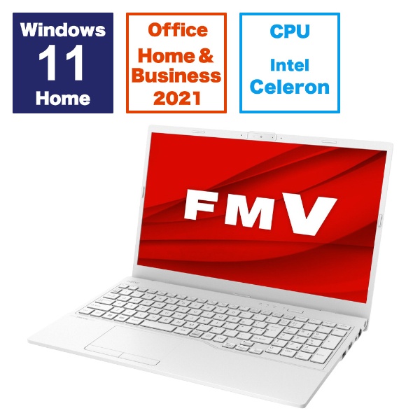 ノートパソコン FMV Lite 3515/H3 アーバンホワイト FMV3515H3W [15.6型 /Windows11 Home /intel  Celeron /メモリ：8GB /SSD：256GB /Office HomeandBusiness /2023年11月モデル]