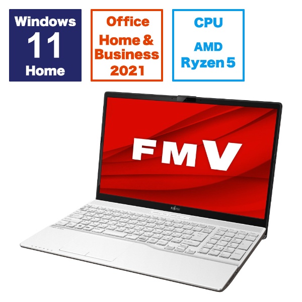 ノートパソコン FMV LIFEBOOK AH480/H プレミアムホワイト FMVA480HW [15.6型 /Windows11 Home  /AMD Ryzen 5 /メモリ：16GB /SSD：256GB /Office HomeandBusiness /2023年11月モデル]