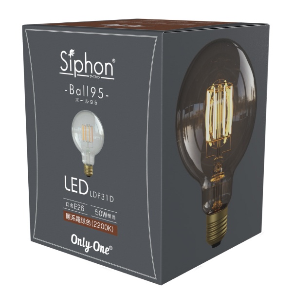 LED電球 ボール95 フロスト 2700K Siphon LDF74D [E26 /ボール電球形 