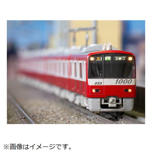 京急1033編成8両セット車両種類電車 - 鉄道模型