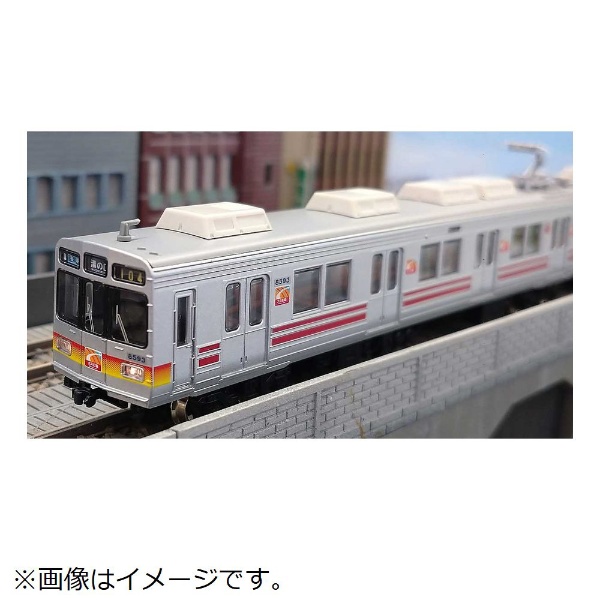 Nゲージ】31808 東急電鉄8590系（大井町線・グラデーション帯） 5両 