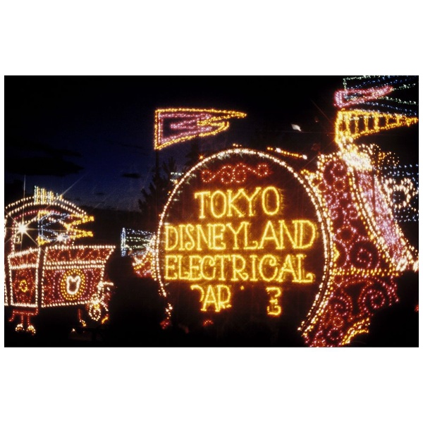 東京ディズニーリゾート 40周年 アニバーサリー・セレクション Part 1 