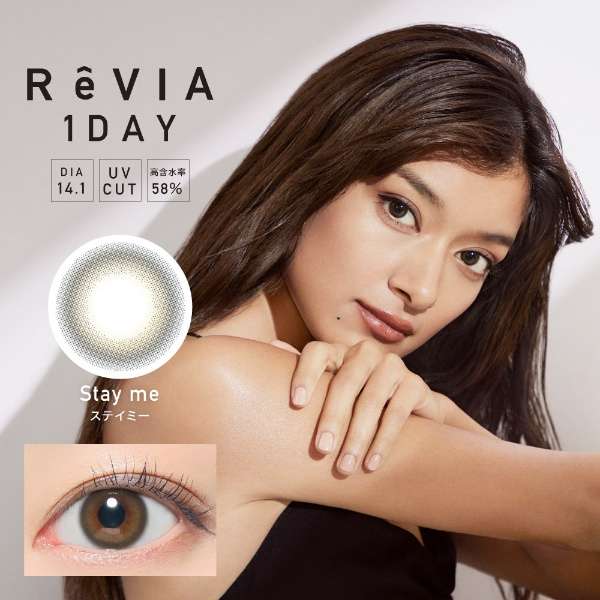 reviawandekarasuteimi(10张装)[ReVIA1day/有色隐形眼镜/1日一次性隐形眼镜][店铺有限销售]_1