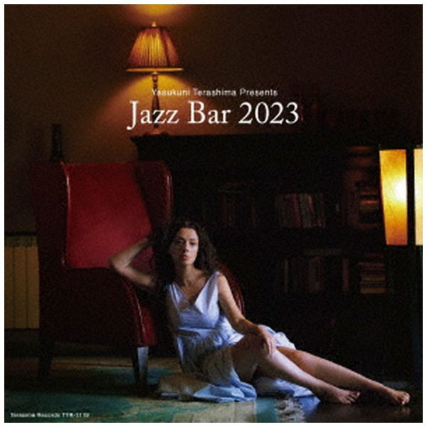 （V．A．）/ 寺島靖国プレゼンツ Jazz Bar 2023 【CD】