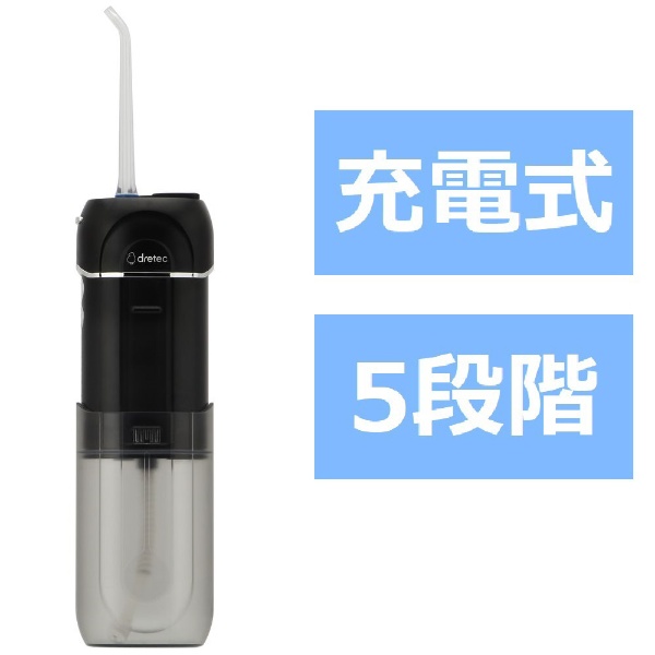 【新品未開封】 口腔洗浄器 waterpik WF-03J010クラシックホワイト