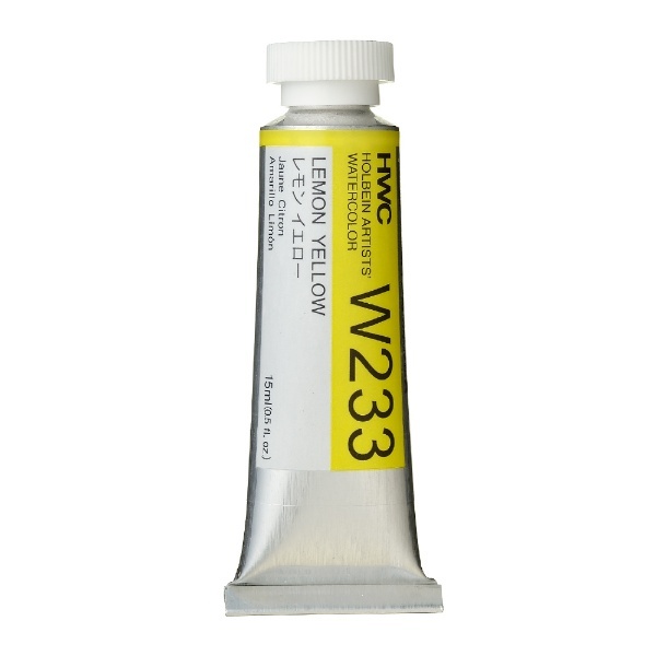 W233　3233　レモン　通販　イエロー　ホルベイン工業　透明水彩絵具　15ml(5号)
