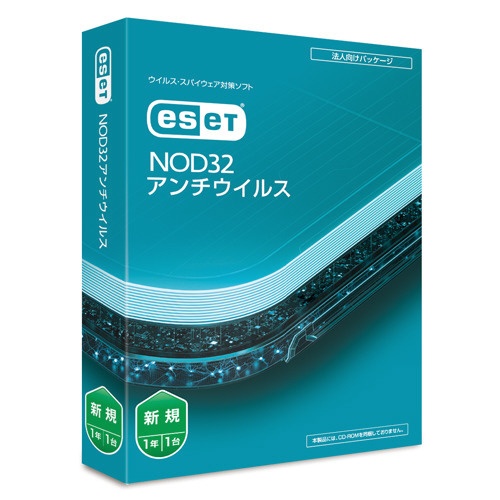 ESET NOD32アンチウイルス 新規 1年/1台 [Win・Mac用] キヤノンIT ...