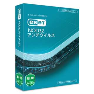 ESET NOD32A`ECX VK 1N/1 [WinMacp]