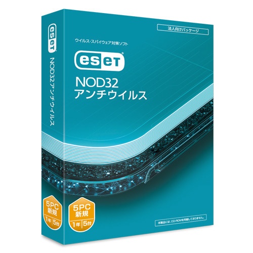 ESET NOD32アンチウイルス 新規 1年/5台 [Win・Mac用] キヤノンIT
