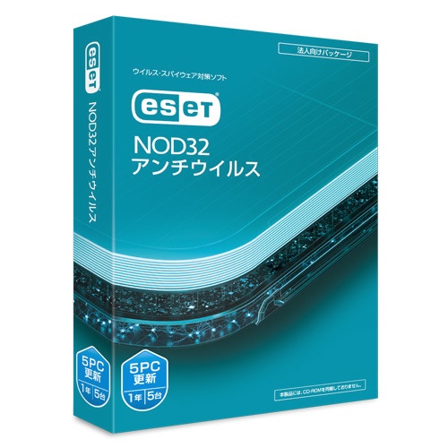 ESET NOD32アンチウイルス 更新 1年/5台 [Win・Mac用] キヤノンIT