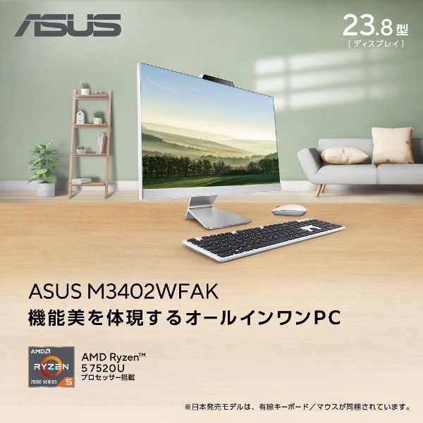 デスクトップパソコン ASUS M3402WFAK ホワイト M3402WFAK-WA018WS