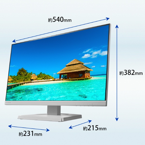 PCモニター ホワイト LCD-A241DW [23.8型 /フルHD(1920×1080) /ワイド