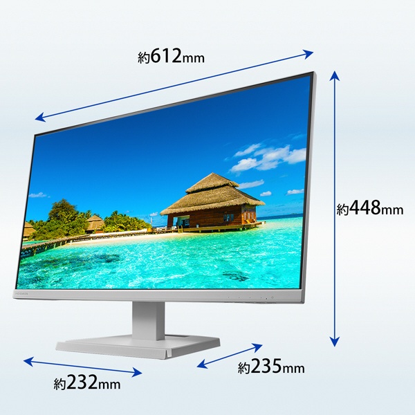 PCモニター ホワイト LCD-A271DW [27型 /フルHD(1920×1080) /ワイド