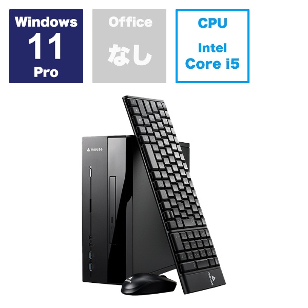 公式販売Mouse Computer | Intel Core i5 第8世代 Windowsノート本体