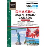 DHA SIM for USA/HAWAII/CANADA AJ/nC/Ji_ 72GB vyCh f[^ SIMJ[h 5G/4G/LTE DHA-SIM-255 [SMSΉ]