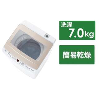 全自动洗衣机粉红黄金AQW-S7PBK(P)[在洗衣7.0kg/简易干燥(送风功能)/上开]