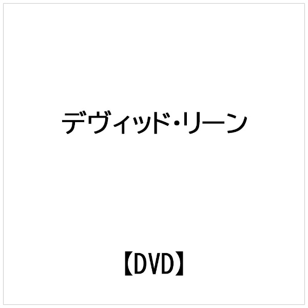 ジュネス 企画 販売 dvd