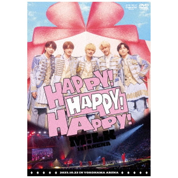 ビクターエンタテインメント DVD M!LK 1st ARENA 'HAPPY! HAPPY! HAPPY!'(初回限定版)