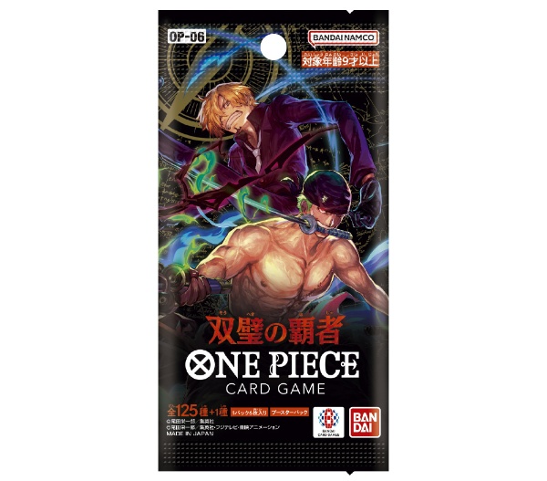 ONE PIECE（ワンピース）カードゲーム 双璧の覇者[OP-06]【単品】